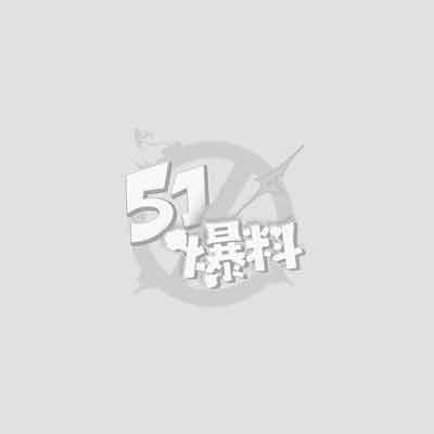抖音博主 李然于心 仗义痛斥武汉大学 杨景嫒 论文造假 深夜遭帽子叔叔上门警告视频流出